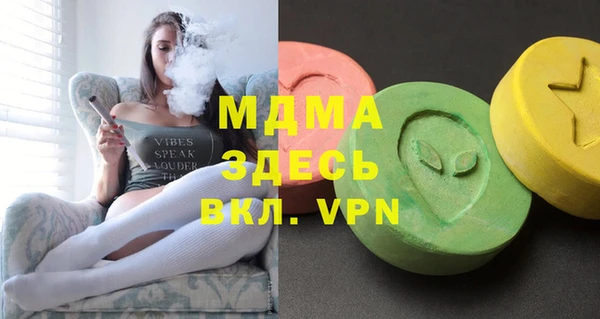 PSILOCYBIN Дмитриев