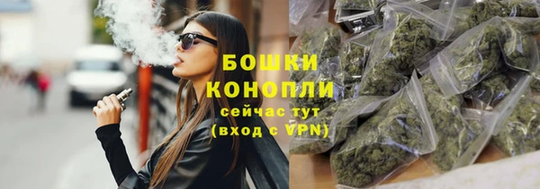 соль курить ск Елабуга