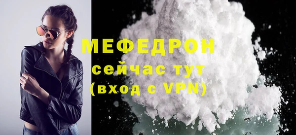 Альфа ПВП Дмитров