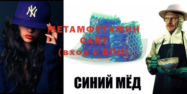 Альфа ПВП Дмитров