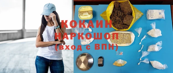 Альфа ПВП Дмитров
