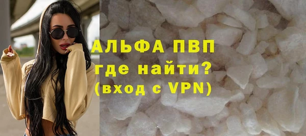 марки nbome Дмитровск