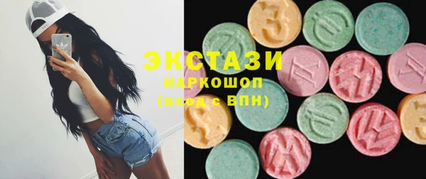 марки nbome Дмитровск