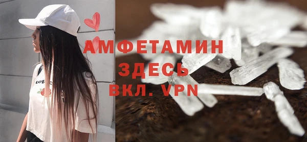 Альфа ПВП Дмитров