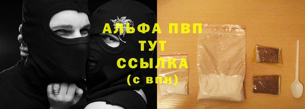марки nbome Дмитровск