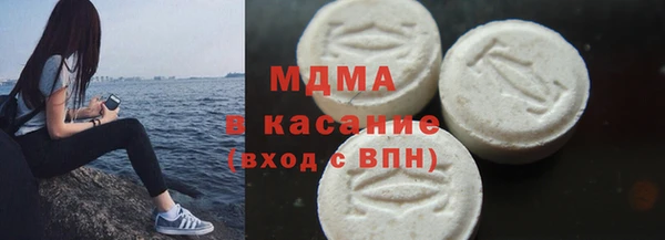 PSILOCYBIN Дмитриев