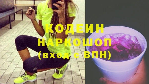 Альфа ПВП Дмитров