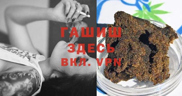 Альфа ПВП Дмитров