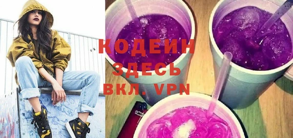 Альфа ПВП Дмитров