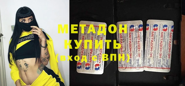 PSILOCYBIN Дмитриев