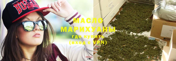 Альфа ПВП Дмитров