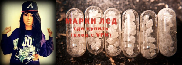Альфа ПВП Дмитров