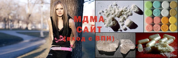 Альфа ПВП Дмитров
