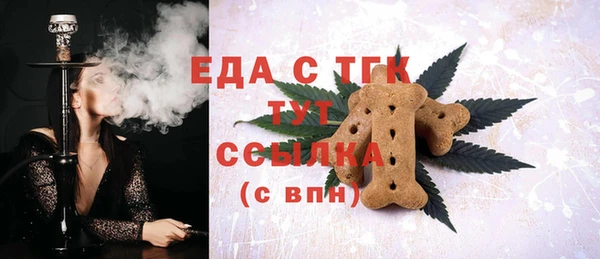 Альфа ПВП Дмитров