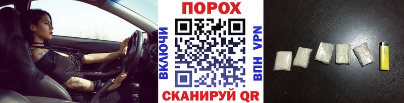 Купить Новокузнецк Метамфетамин Methamphetamine